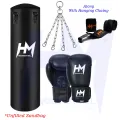 Boxing Bag