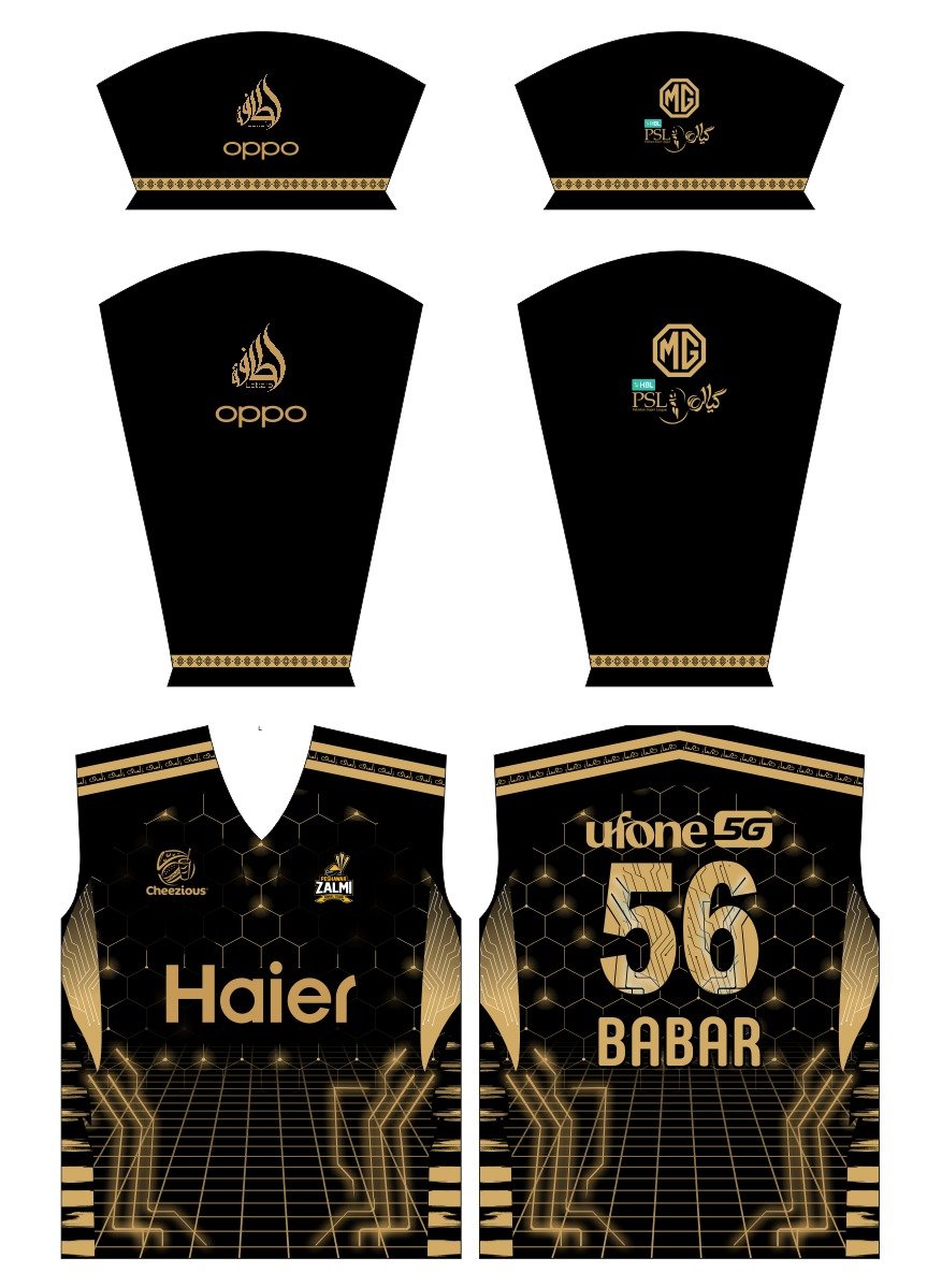 Peshawar Zalmi Cricket Jersey